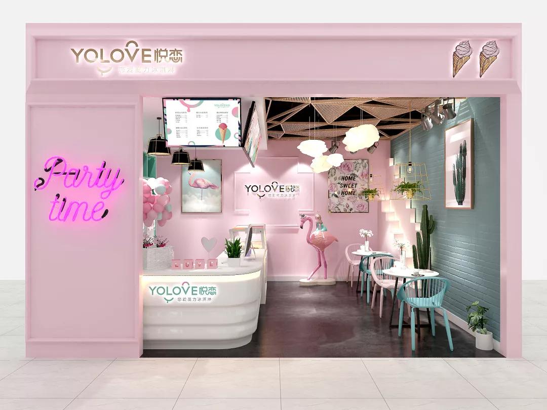 悦恋|小本创业，发家致富的不二选择