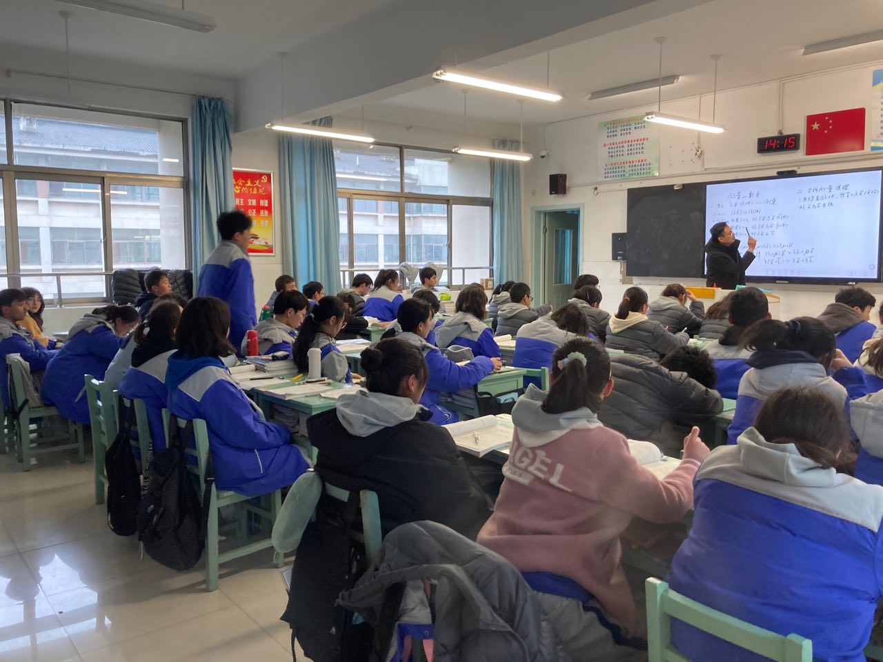 No.191 ,02-25首场春雨劲头齐体育课赏TED