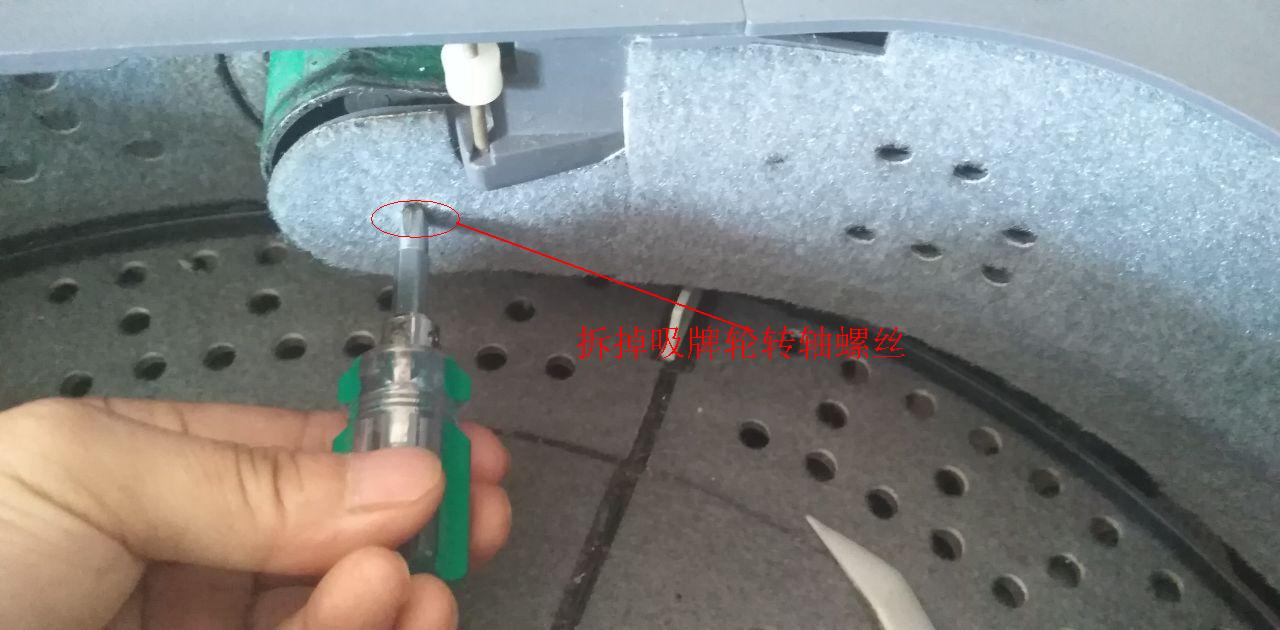 自动麻将机有一边不上牌什么原因,自动麻将机不上牌什么原因