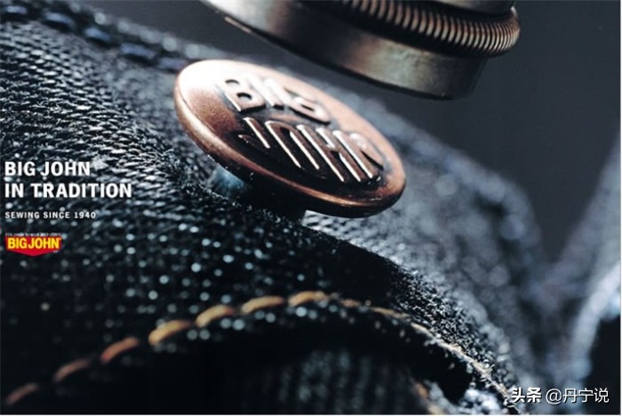 今年穿什么牛仔裤呢？日本先驱品牌BIGJOHN终于出新货了