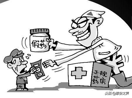 华佗国药连锁大药房:严把药品质量关,做值得您信赖的健康伙伴!