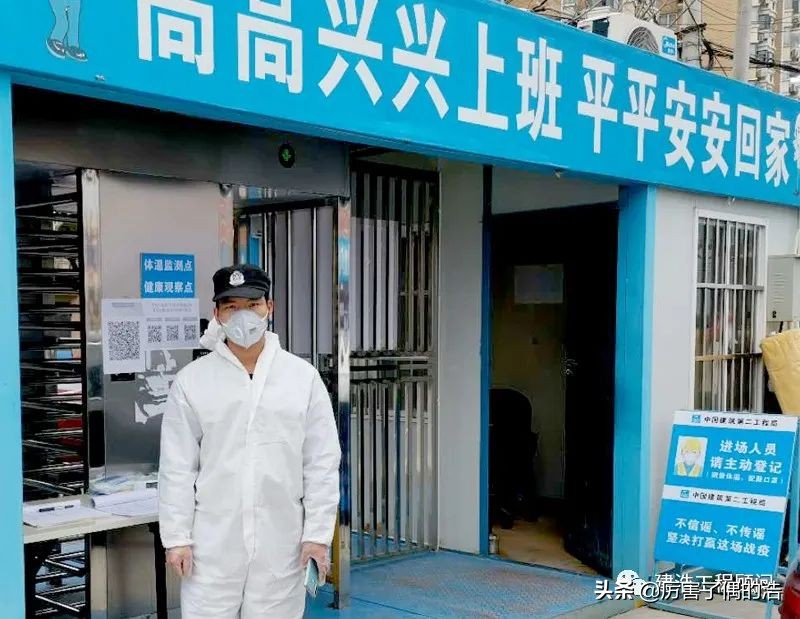 上海融侨中心,上海长宁融侨中心