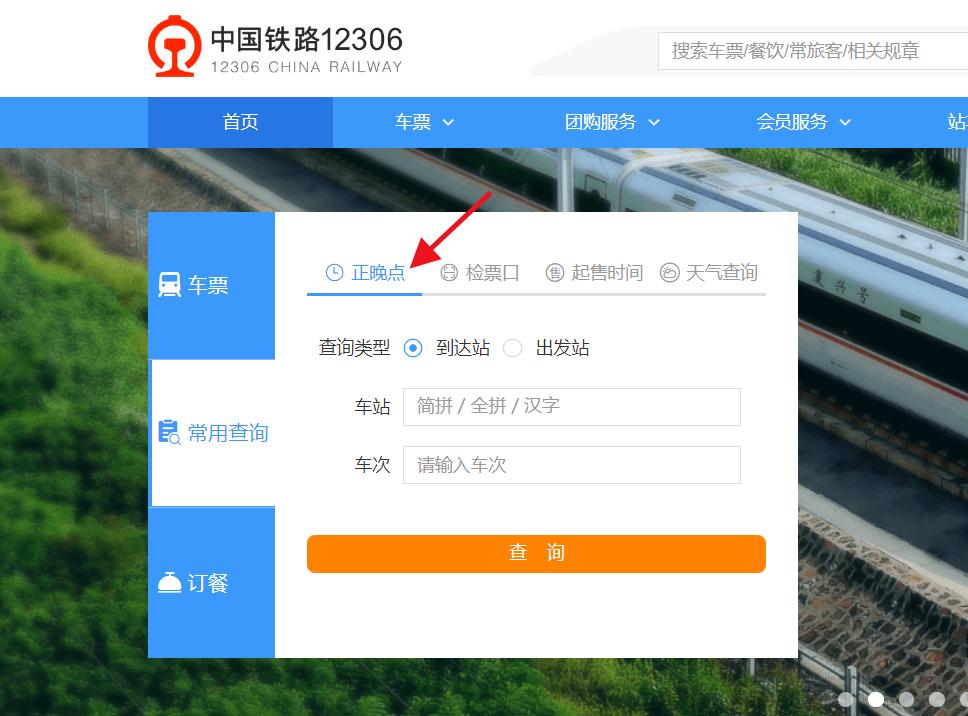 雨天车辆安全锦囊,雨天出行安全小锦囊