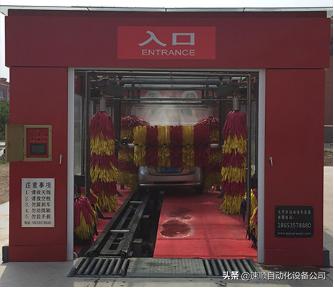 隧道式全自动洗车机要注意什么,隧道式洗车机前景如何能挣钱吗