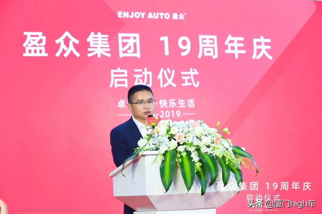 厦门金尚致远店,大众金尚致远