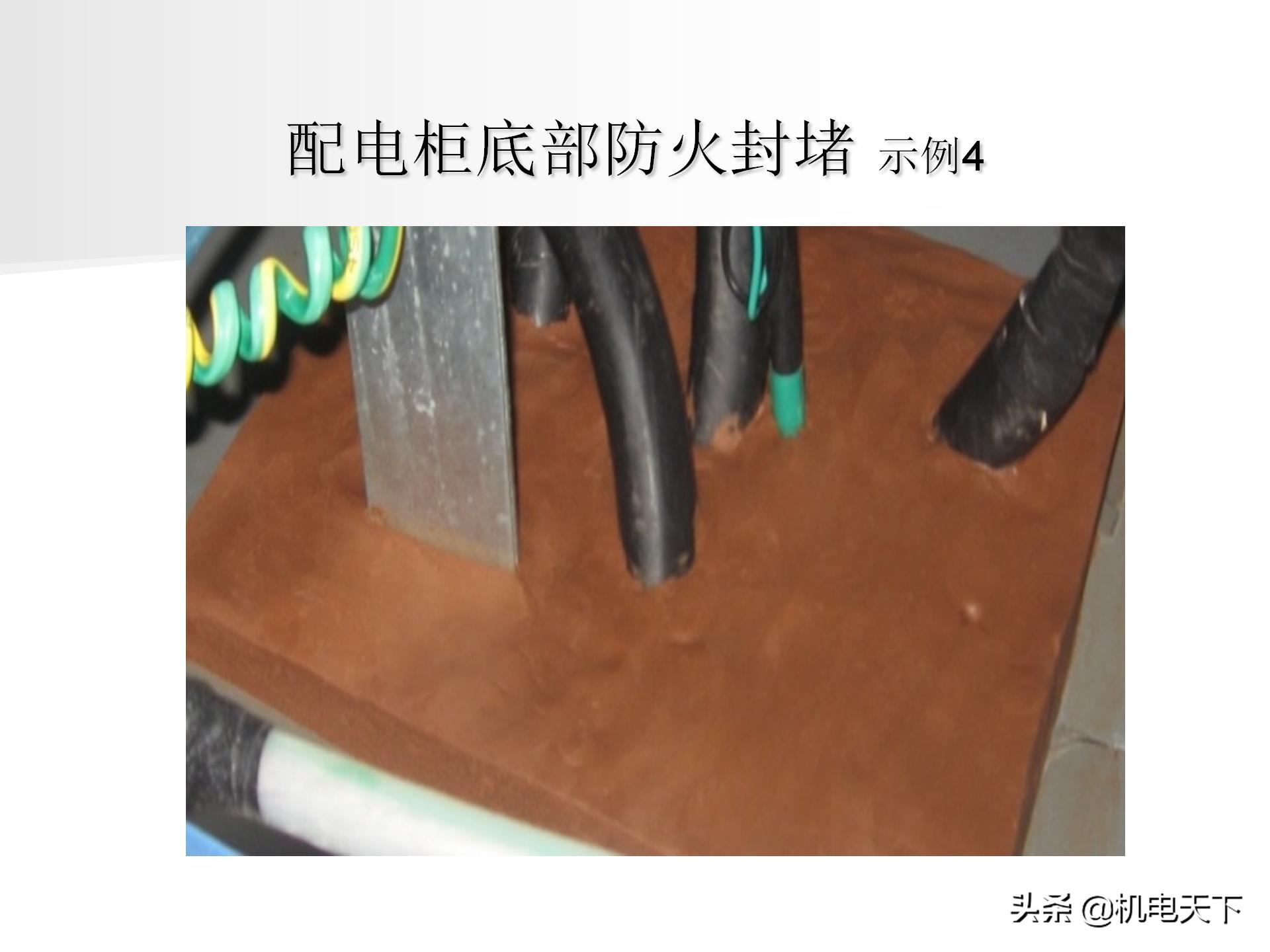 装配式建筑施工流程及工艺ppt,图文解析建筑安装工程精细化施工