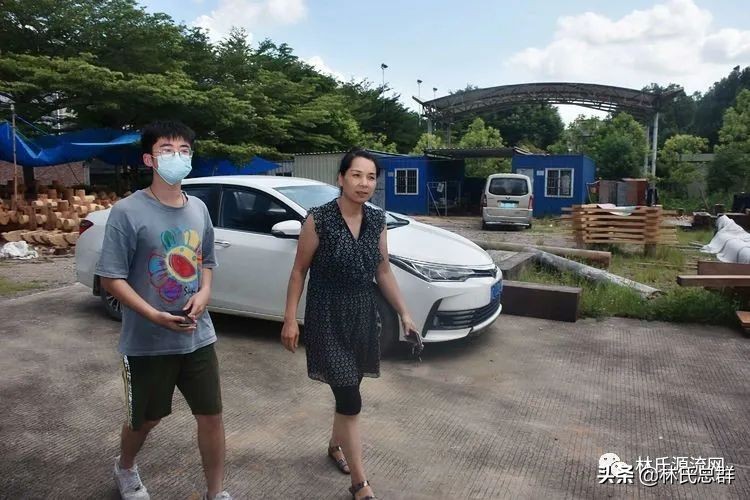 东莞市林氏宗亲会举行20202021年度高考奖学金发放仪式