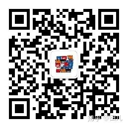 安家为什么这么火,火遍抖音的aj