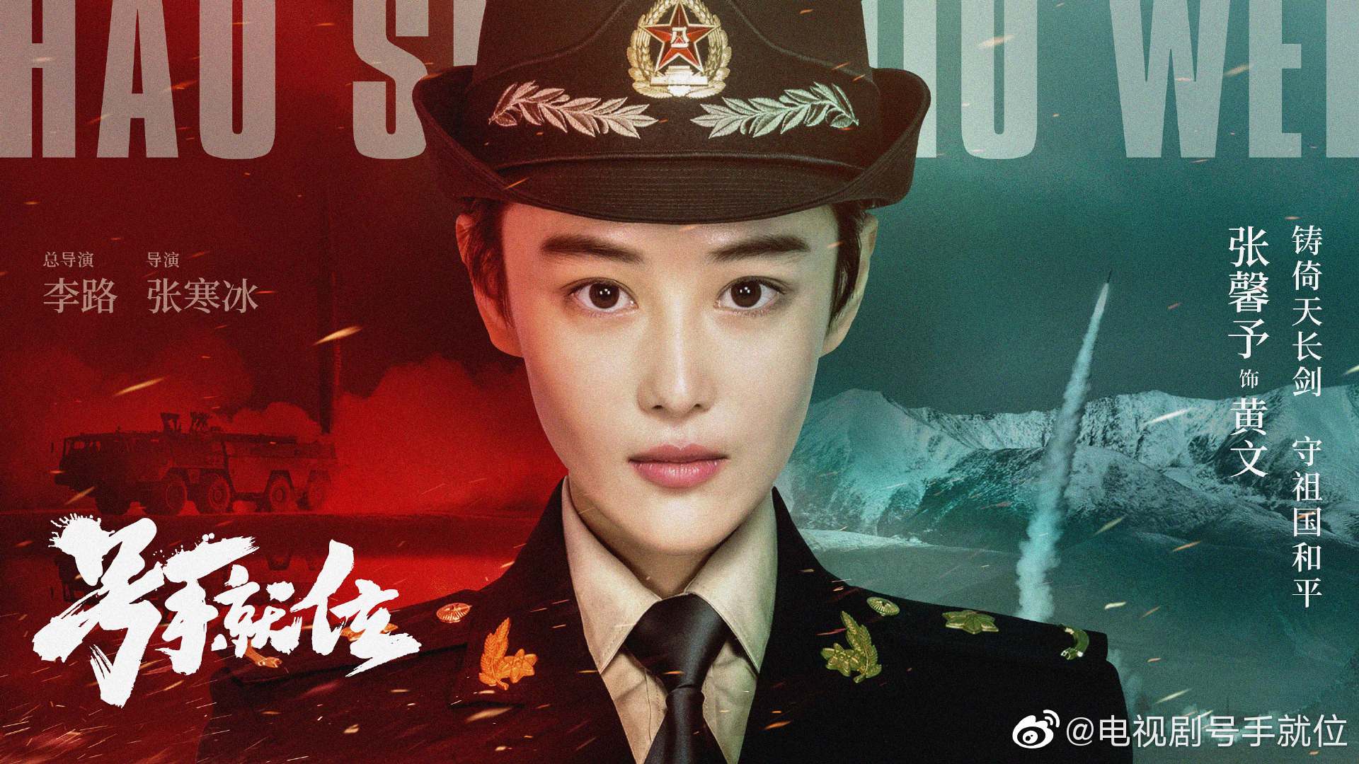 张馨予追回钱财,张馨予买消毒液