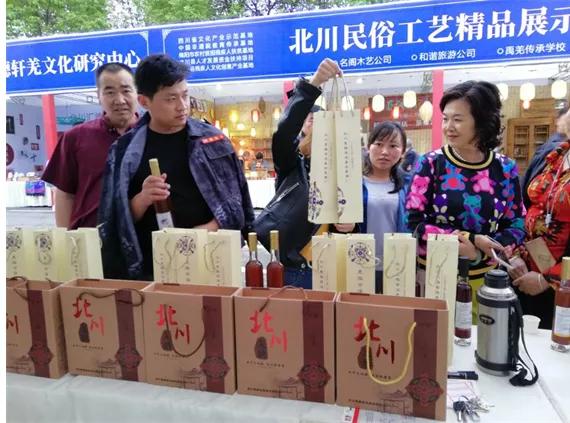 端午食博会暨特色农产品展13日开幕！绵乐眉成达资都来了