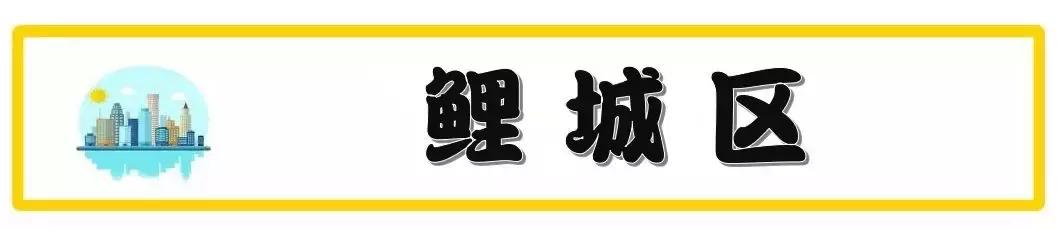 泉州台商投资区万道克拉公馆房价,泉州丰泽市区房价比去年升还是降