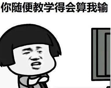 坦克世界e4爆发装填,坦克世界e4适合黑枪么