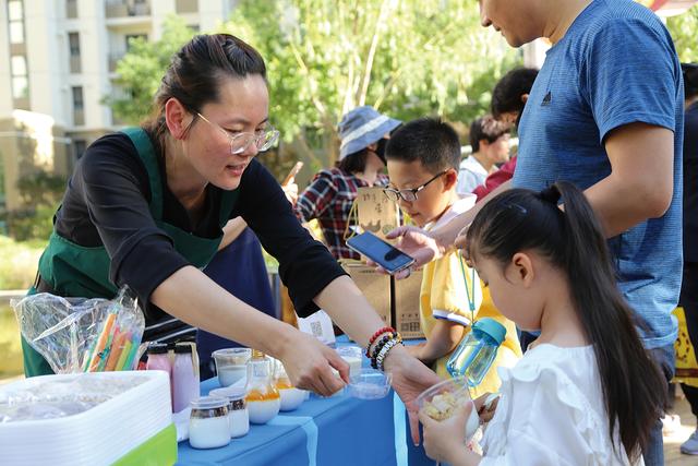 建发邻里节,建发邻里之夜