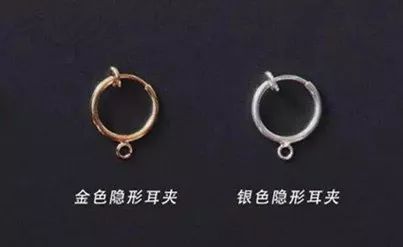 单边耳饰的戴法,耳挂流苏耳饰正确戴法