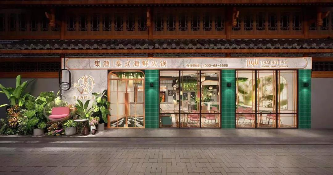 中国城唐人街在线观看,四川成都崇州唐人街