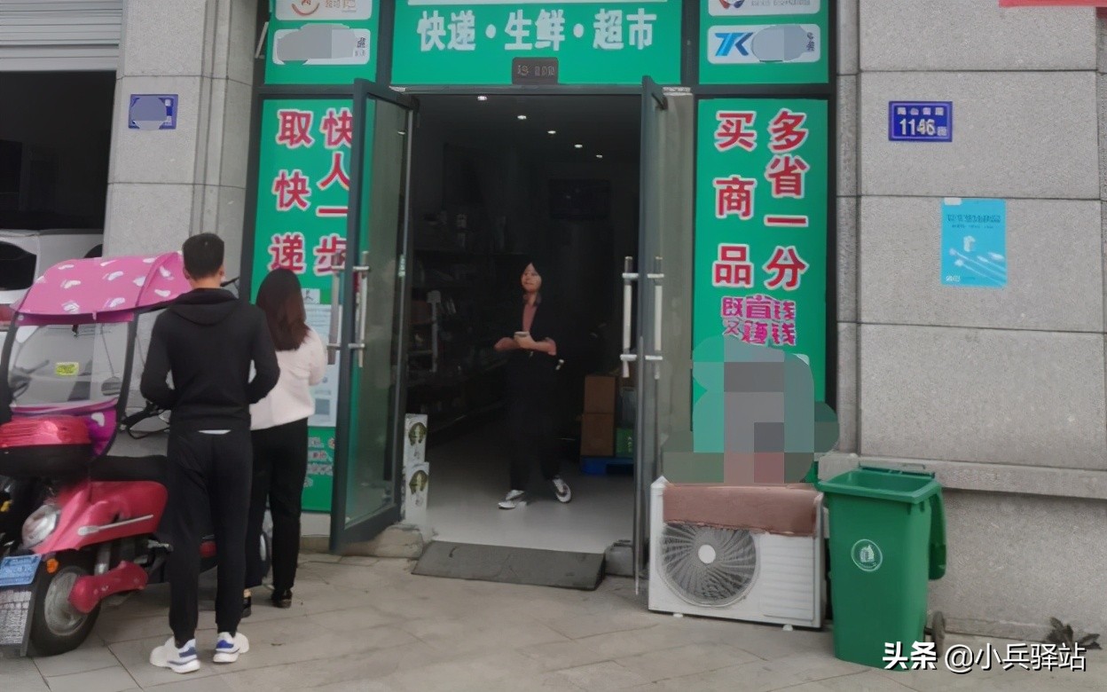 代收快递是怎么赚钱的,代收发快递