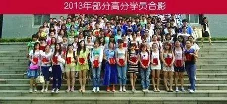 山科院专升本简介,山科院专升本招生简章