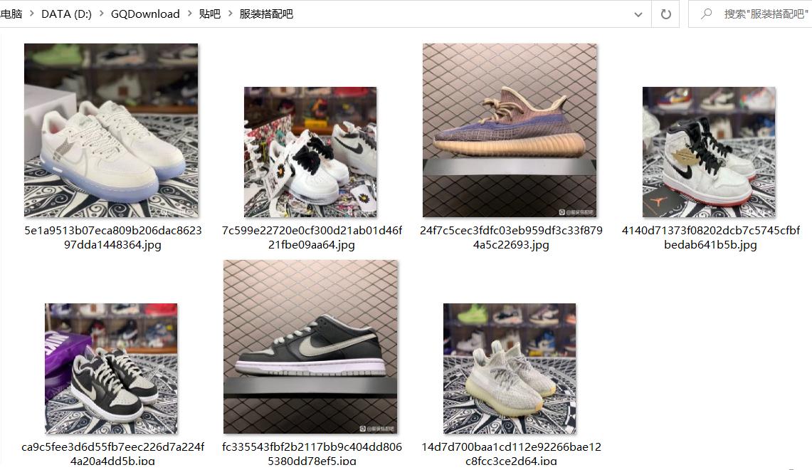 百度的图片怎么保存到相册,百度里的图片如何多张一键保存