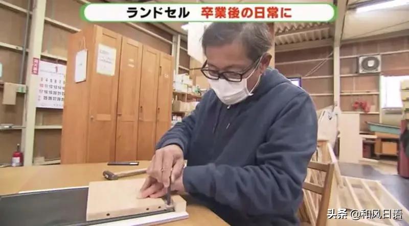 日本人毕业之后校服怎么处理?原来还能做成迷你版……