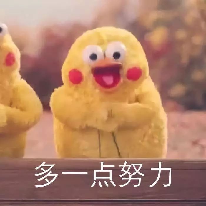 我们收集了1071个网友的回答，突然有些心疼……