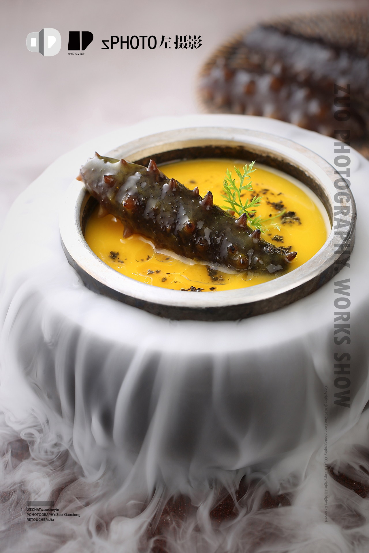 太原滨河味道菜单,太原滨河味道有几个店