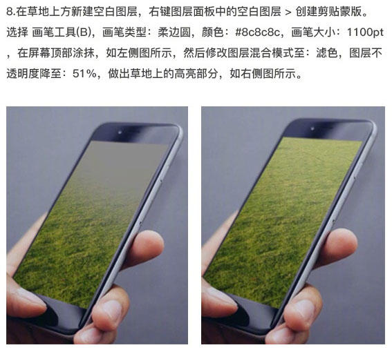 ps双色复古人物海报,ps墨水叠加风格人像海报