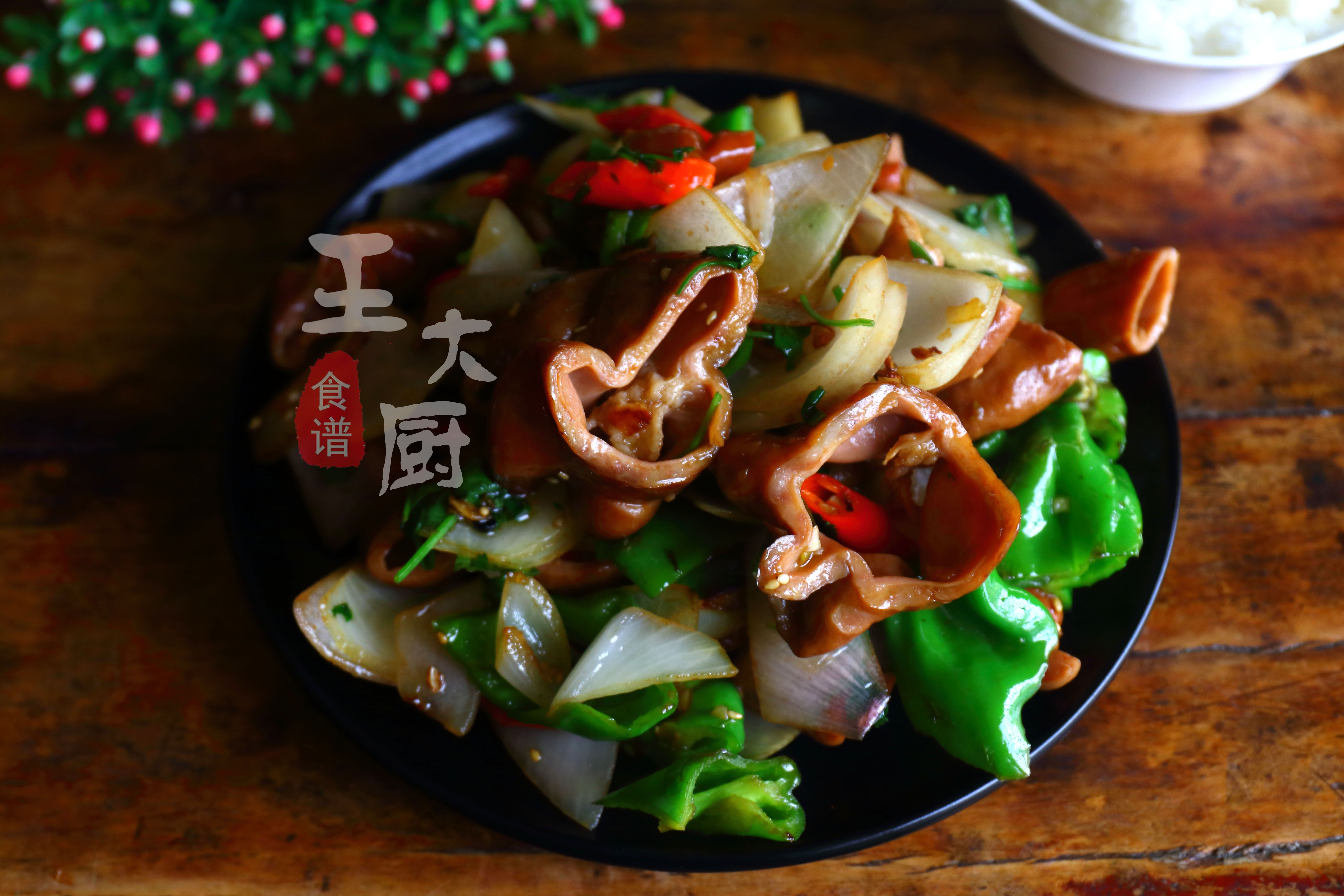 干锅肥肠的家常做法,香辣爽口,肥而不腻,超下饭,家人都爱吃