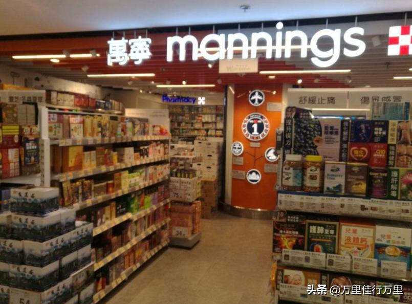 到香港旅游吃的都买什么,到香港购物买到心仪的东西