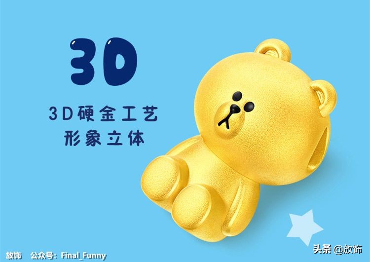 金首饰怎么分辨足金和k金,足金和黄金首饰哪个含金量高