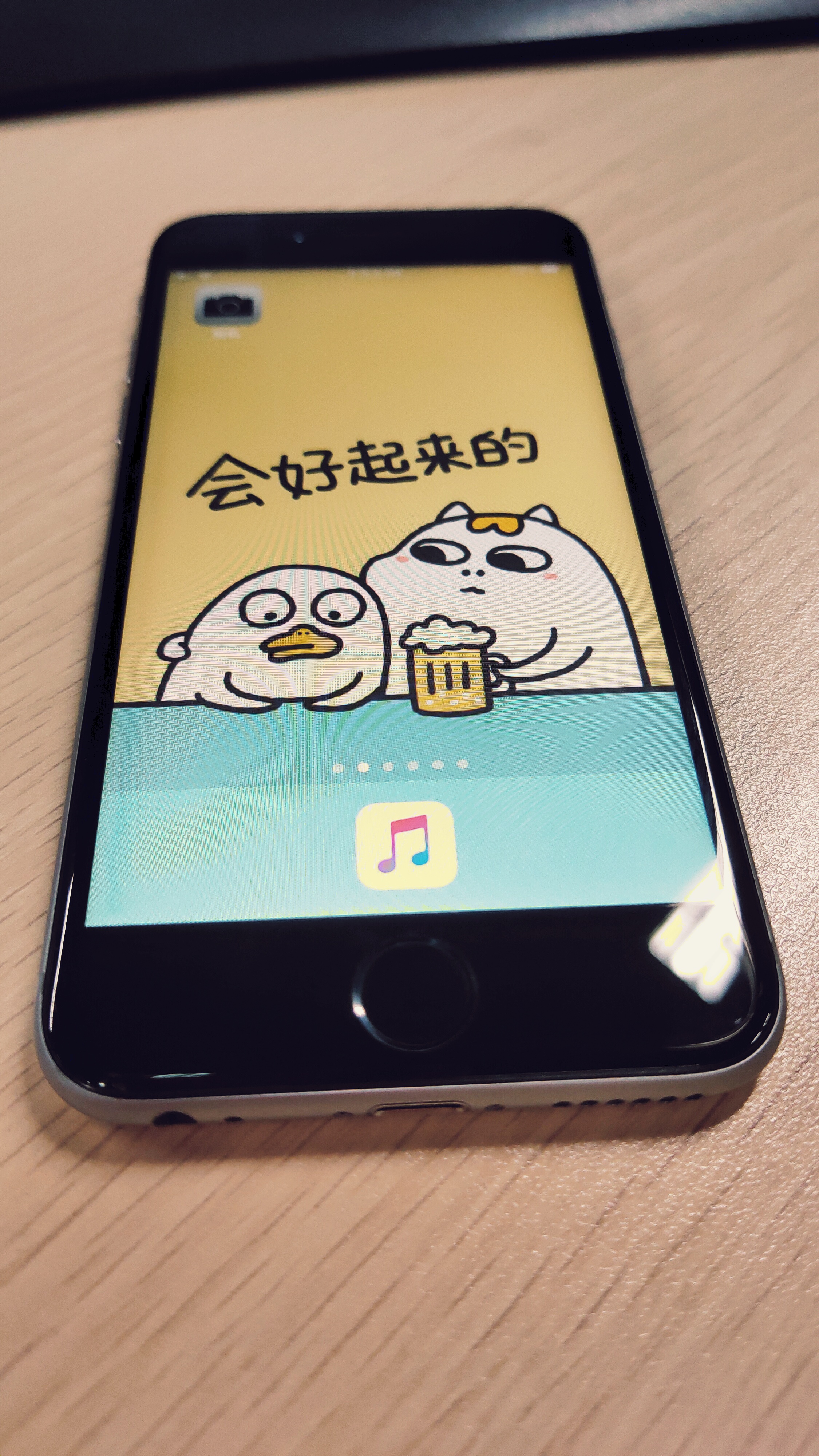 我从6岁到16岁的变化,从6开始到16一共有几个数