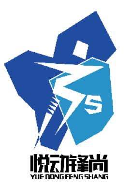 2019寒假“悦动锋尚”三亚浸入式足球游学冬令营招募开始啦！