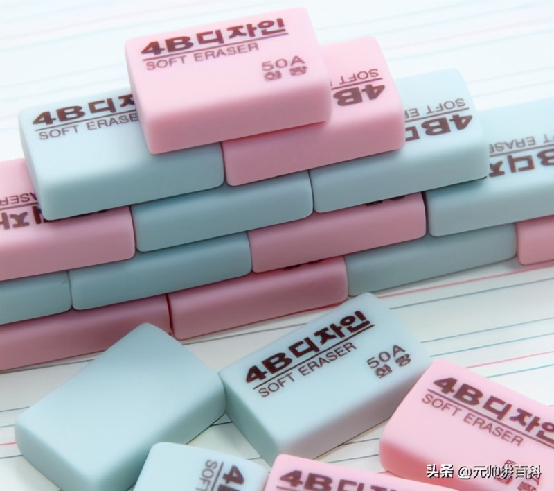 橡皮擦擦掉铅笔字迹的原因,橡皮擦为什么能擦钢笔字