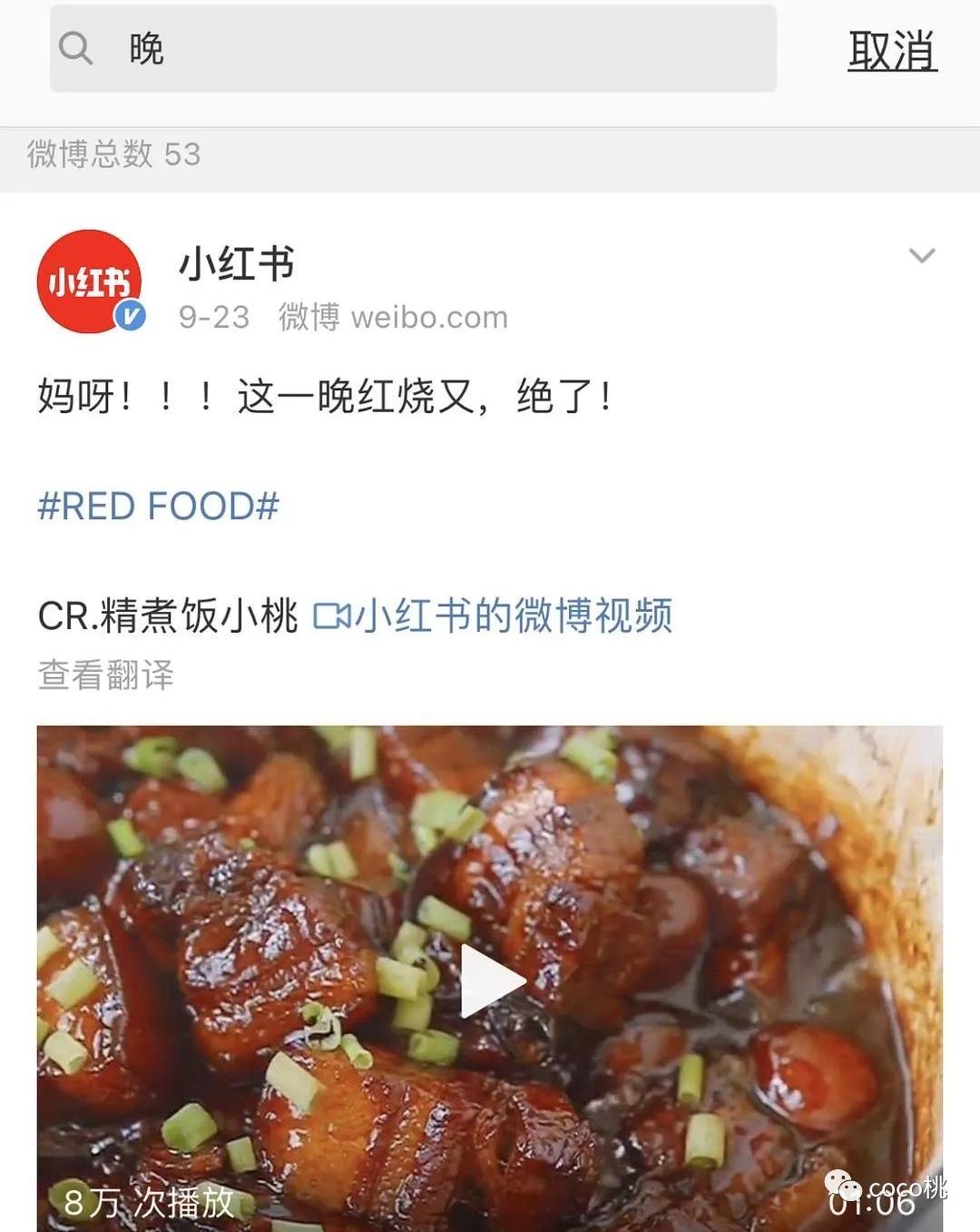 上综艺被骂得最惨的女网红,上综艺被骂得最惨的女明星