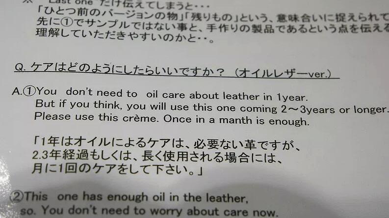 日本土屋鞄制造买所买低调却质感满分的手作皮件开箱文