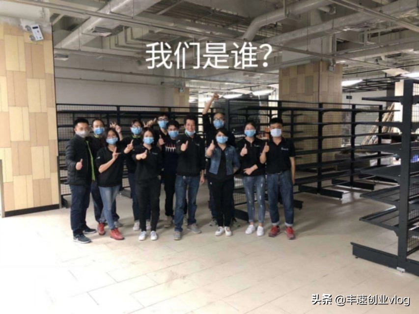 超市部门主管工资多少,超市部门主管都干什么呢