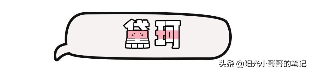 怎么免费领取大牌小样,每月免费领取大牌小样