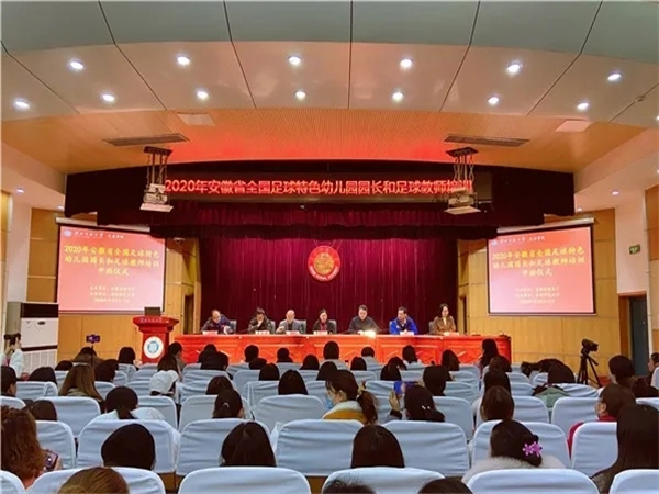 合肥双岗幼儿园融侨悦城分校,双岗幼儿园融侨悦城分园费用