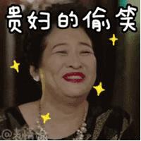 鎬庢牱璁╁濡堜竴绉掑彉骞磋交,璁╁濡堝彉骞磋交鐨勫皬绉樿瘈