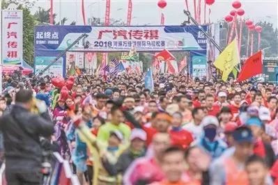 新年元旦迎接活动,新年新气象迎接新的一天