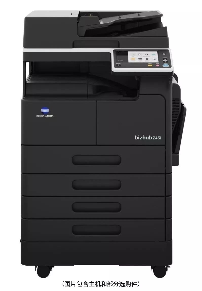 办公复印机实用功能,复印机属于通用设备还是专用设备