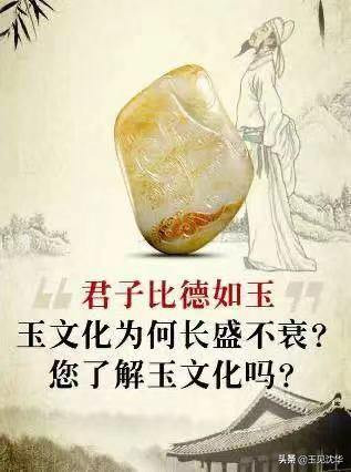 个人顶级藏品怎样拍卖,普通人怎样才能将藏品送去拍卖