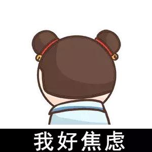 广西脱发排行榜出炉!南宁居然排第一!