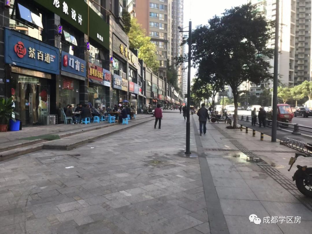 天府新区第五小学排名,天府新区a区学区房