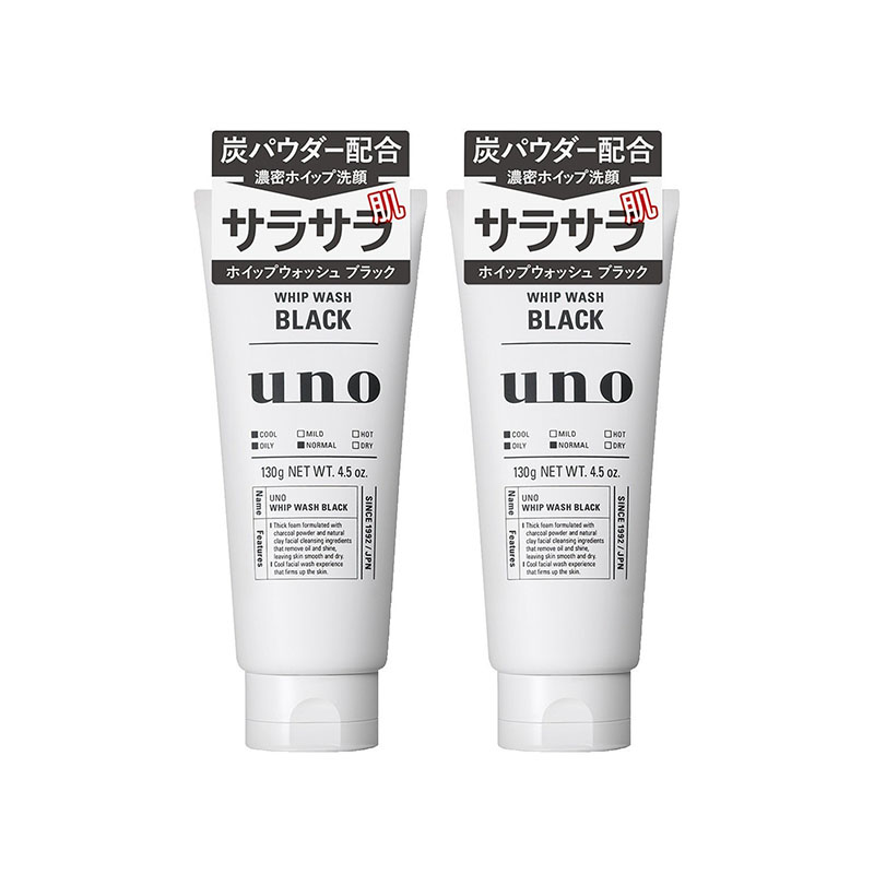 温和洗脸皂十大排名榜,人参皂苦参除螨皂烟酰胺洗脸控油