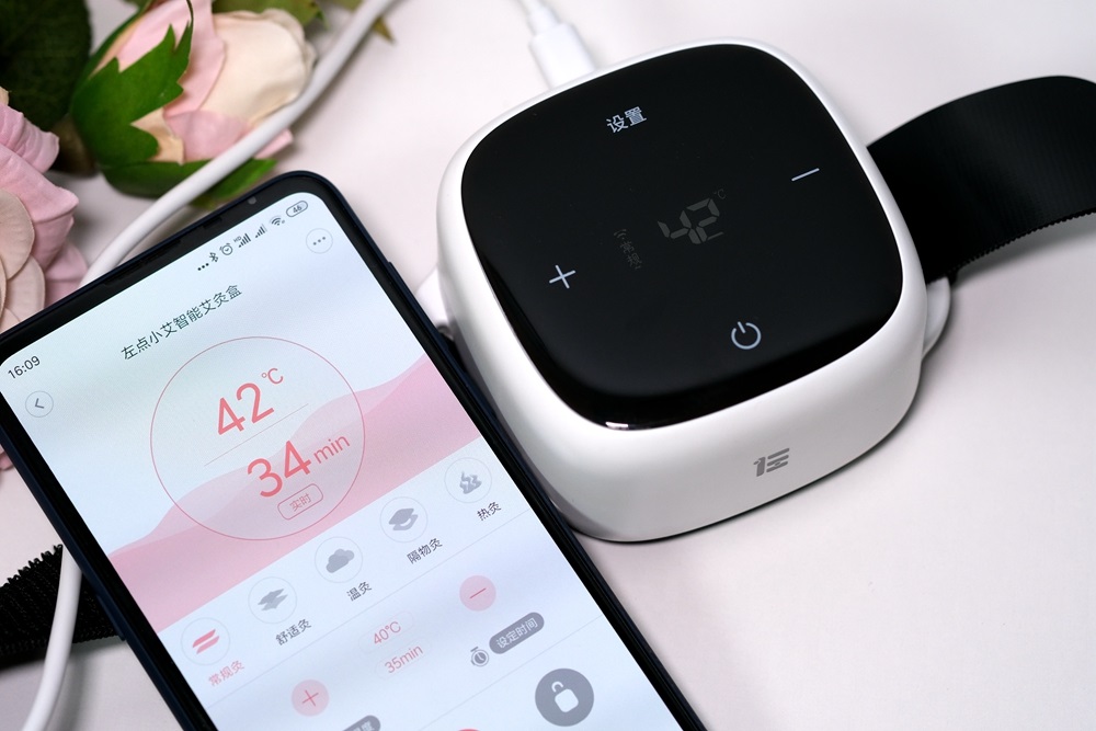 左点小艾智能艾灸盒多少度,左点小艾智能艾灸盒能隔衣服用吗