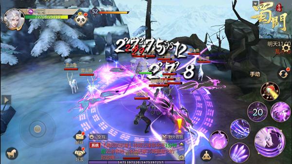 蜀门手游青丘好玩吗,蜀门手游新版本