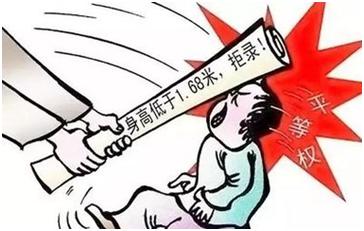 长高瓶颈期怎么才能长高,在长高的时候吃什么有助于长高