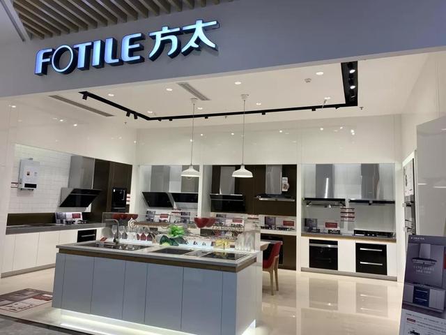 峰耀蓉城|成都业之峰峰格汇旗舰店5.18盛装开业！