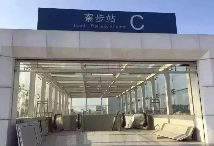 粤港澳大湾区滨海湾新区,粤港澳大湾区建设与发展