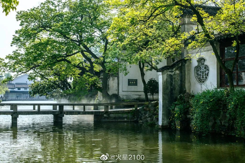 在苏州清洗家电,在苏州清宫住院的费用怎么报销